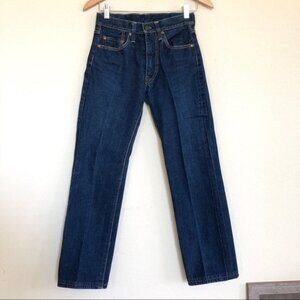 Vintage Big Stone Work Wear High Rise Straight Jeans